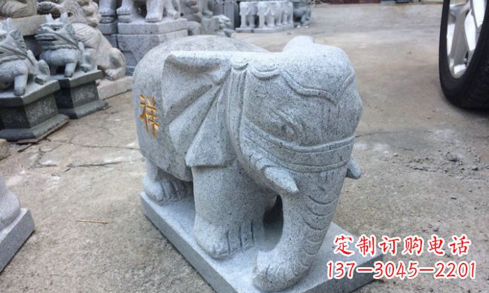 广西吉祥如意大象大理石门口石雕