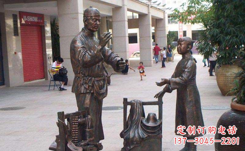 广西中领雕塑:高品质街边挑货郎人物小品铜雕