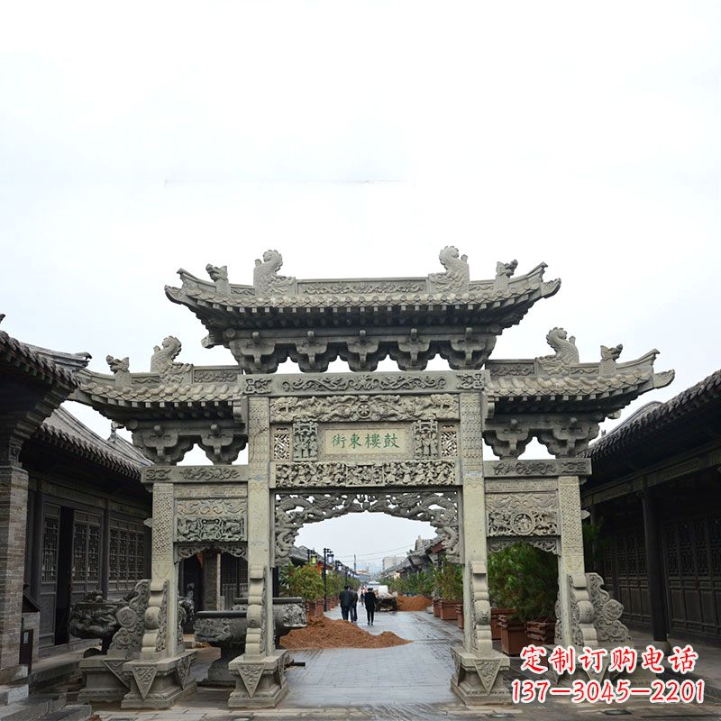 广西街道三门石雕牌楼