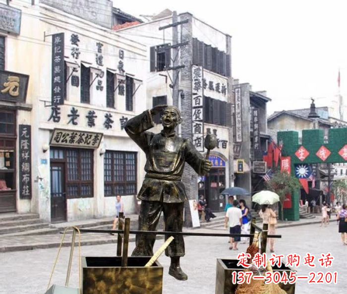 广西金货郎雕塑,精美绝伦