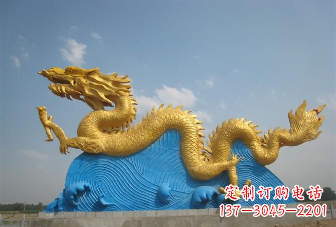 广西金雕之王——中领雕塑龙雕塑