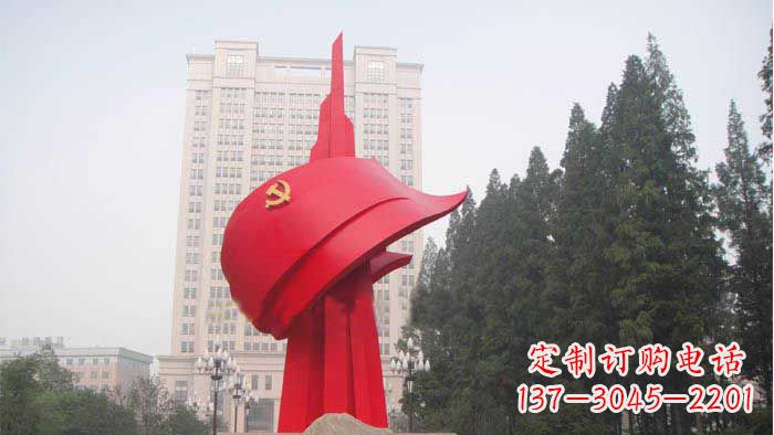 广西不锈钢抽象党旗雕塑,象征着祖国力量