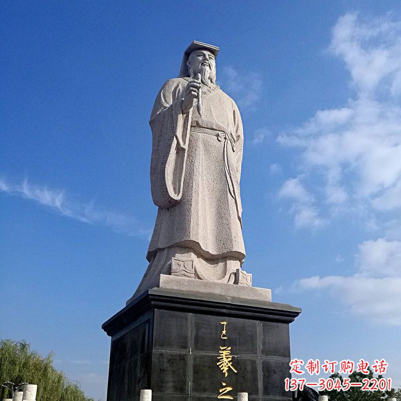 广西精美的历史名人雕塑——王羲之砂岩石雕像