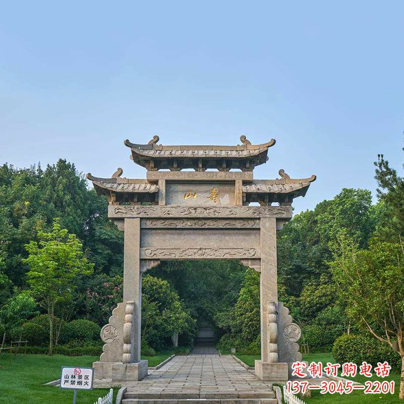 广西景区单门石牌坊雕塑