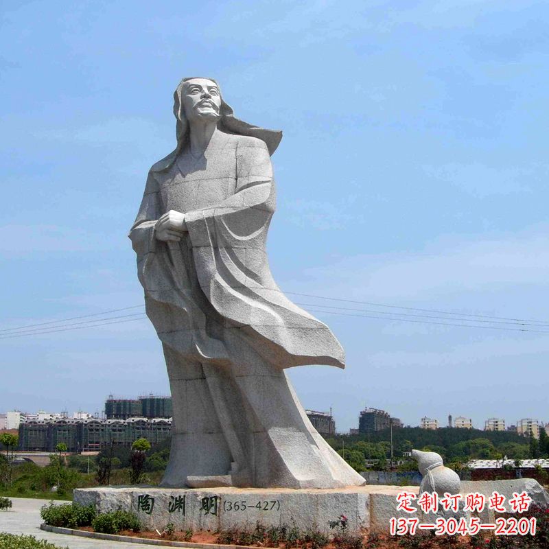 广西欣赏历史文化的陶渊明石雕塑像
