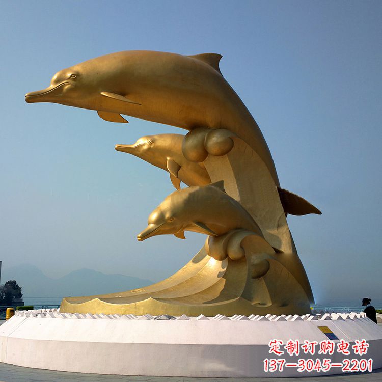广西景区广场海豚漆金动物铜雕