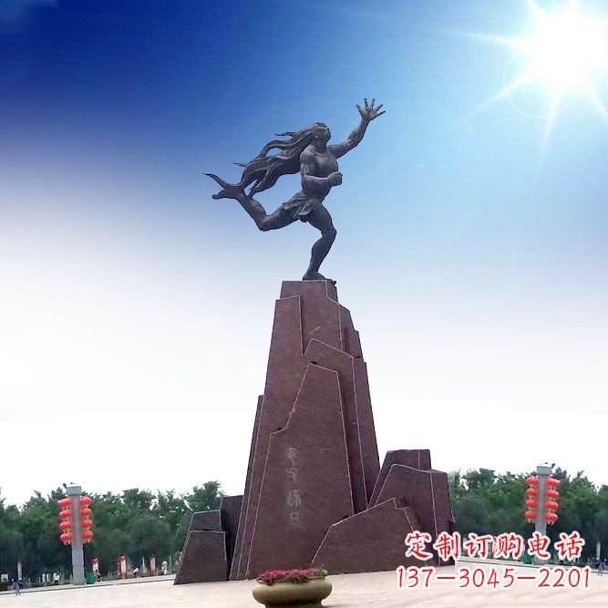 广西中领雕塑定制夸父雕塑