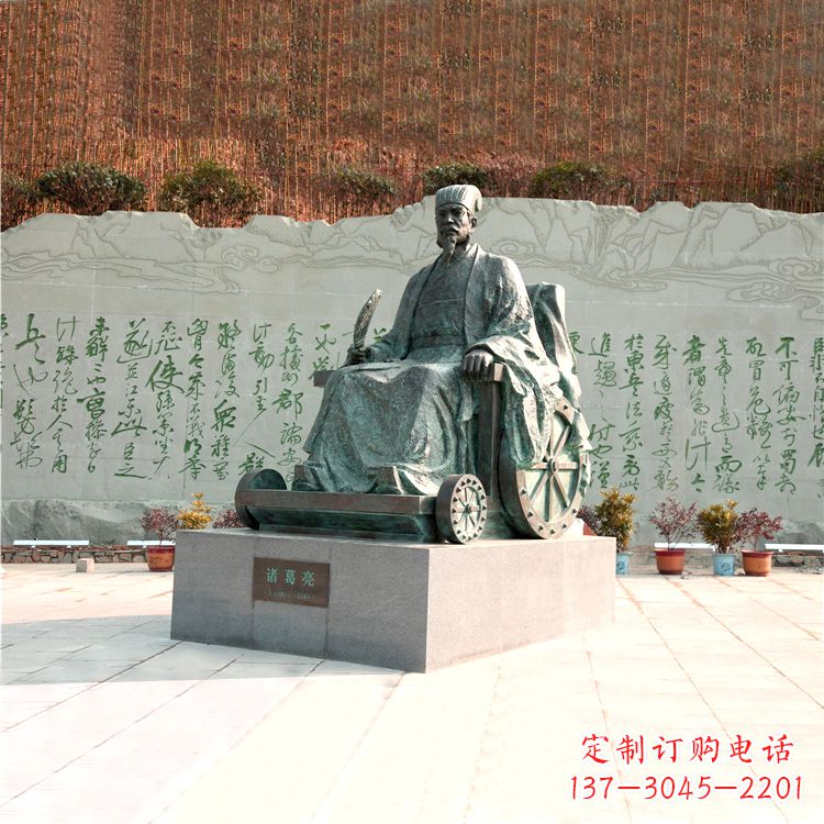 广西享誉世界的诸葛亮铜雕景观雕塑