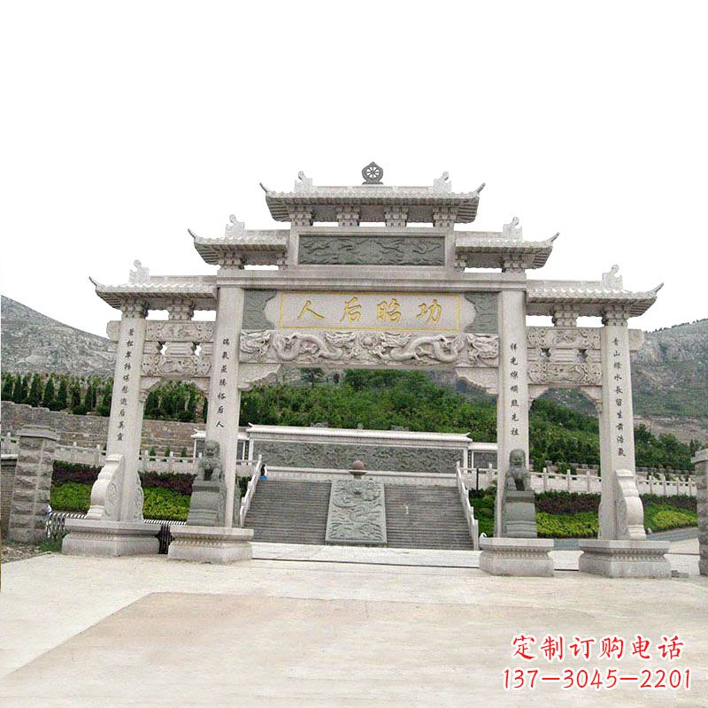 广西艺术精美的汉白玉三门石雕塑牌坊