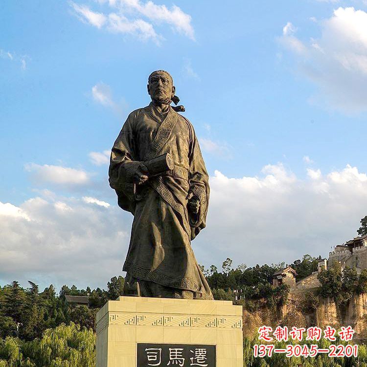 广西超级精美的司马迁雕塑