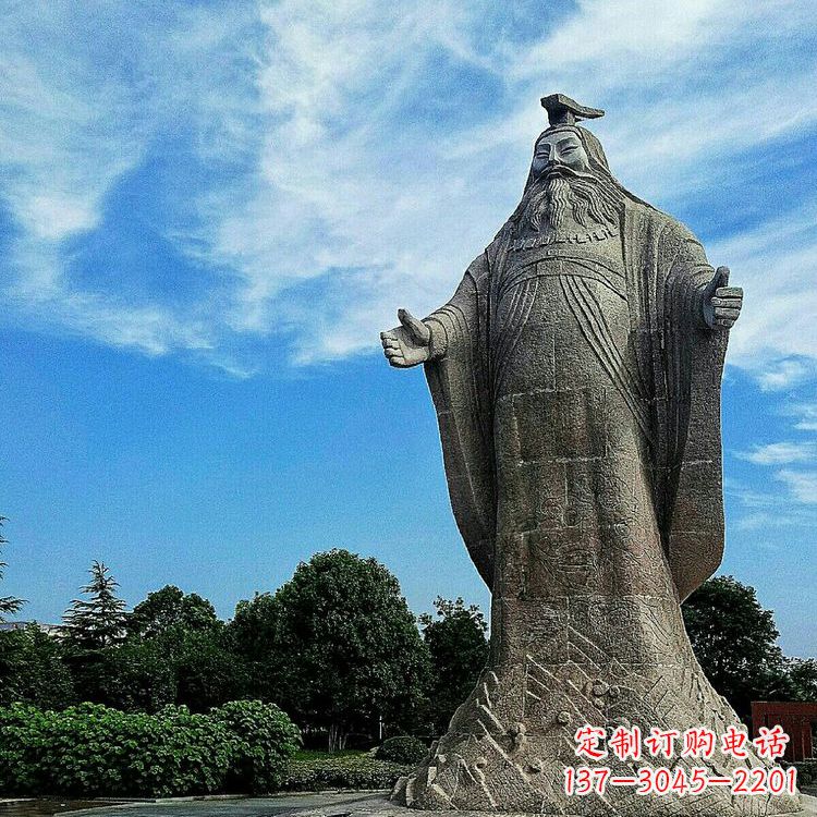 广西精美手工尧帝大型石雕:历史名人上古最理想的君主