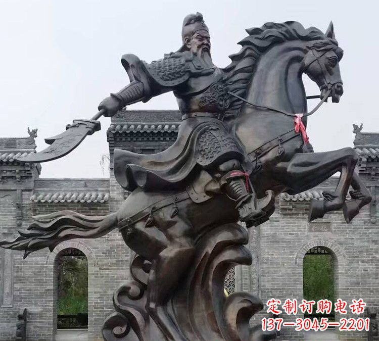 广西高贵雄浑的大型铜铸关公雕塑