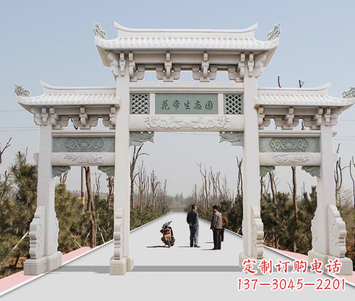 广西精美牌坊雕塑,定制你的独一无二
