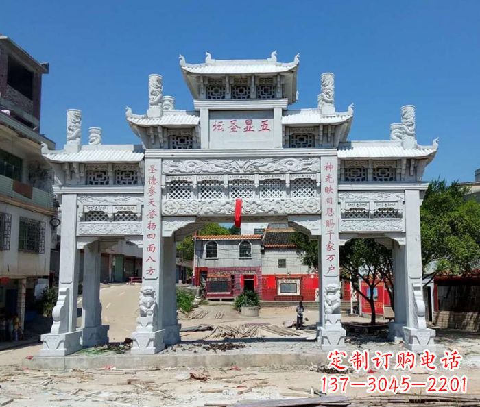 广西中领雕塑-三门牌坊石雕