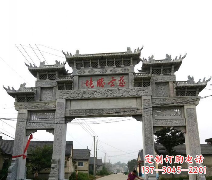 广西中领雕塑--别具一格的石雕牌坊