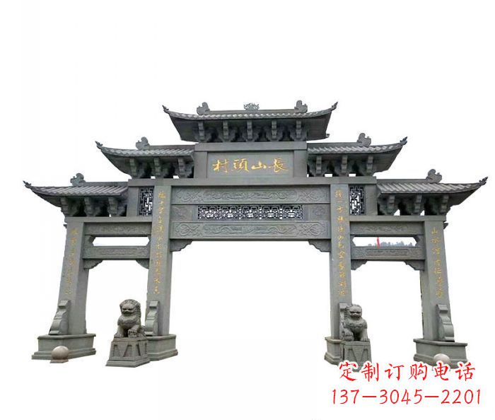 广西中领雕塑专业定制牌坊雕塑,拥有多年的行业…