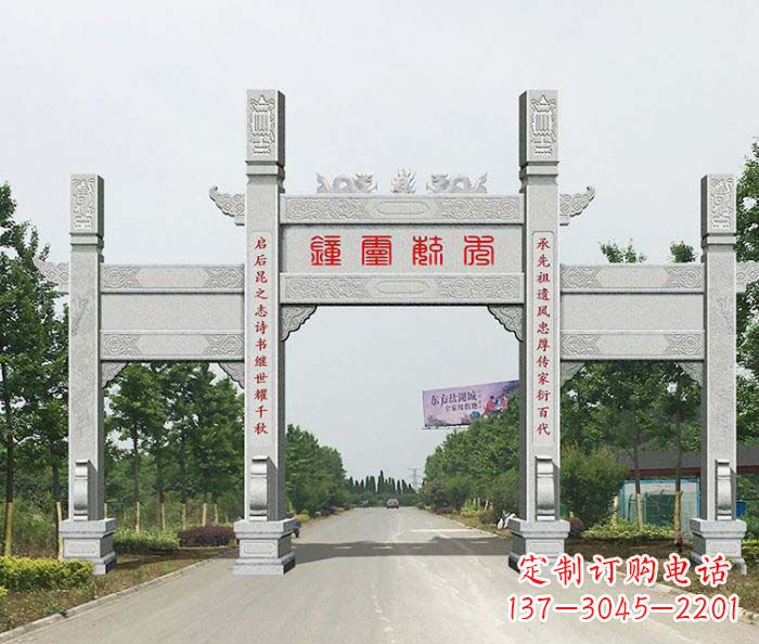 广西中领雕塑定制牌楼雕塑