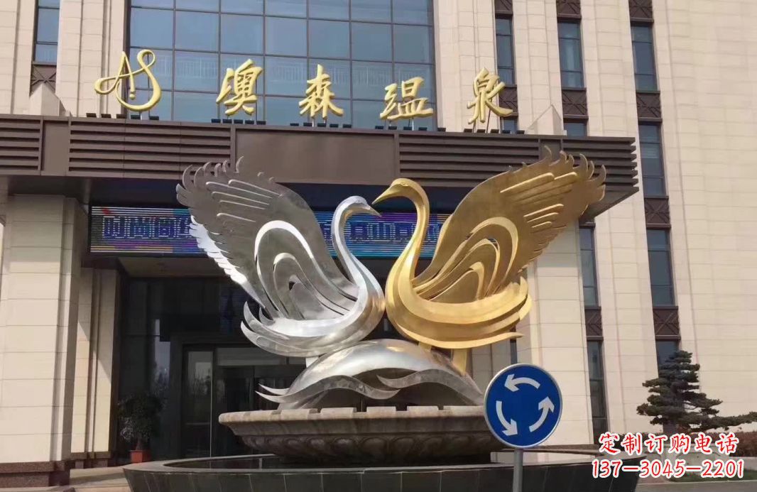 广西炫彩镜面不锈钢天鹅抽象雕塑