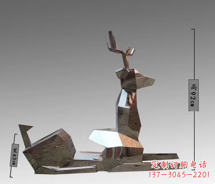 广西镜面抽象梅花鹿不锈钢雕塑