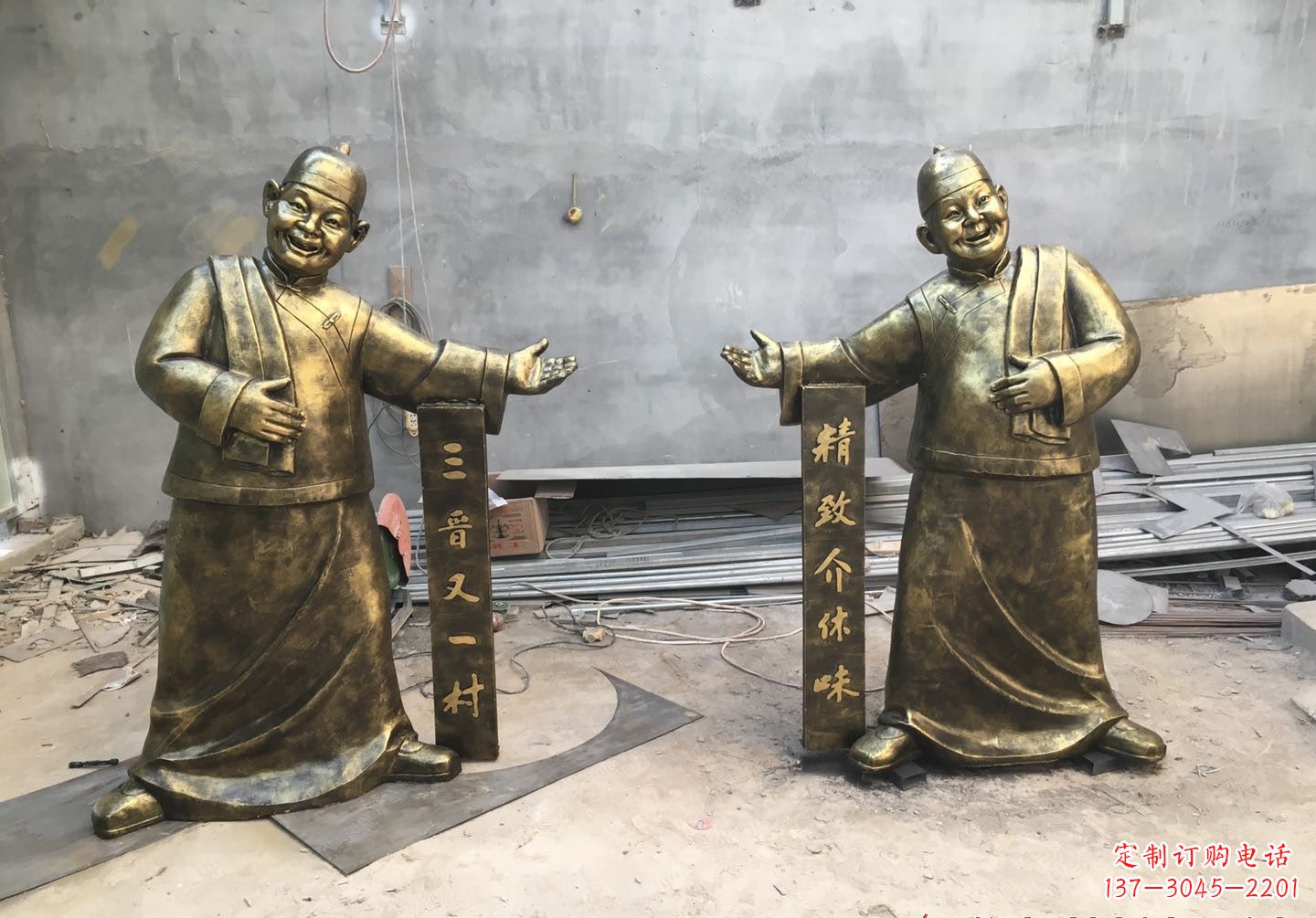 广西酒店门口店小二人物铜雕