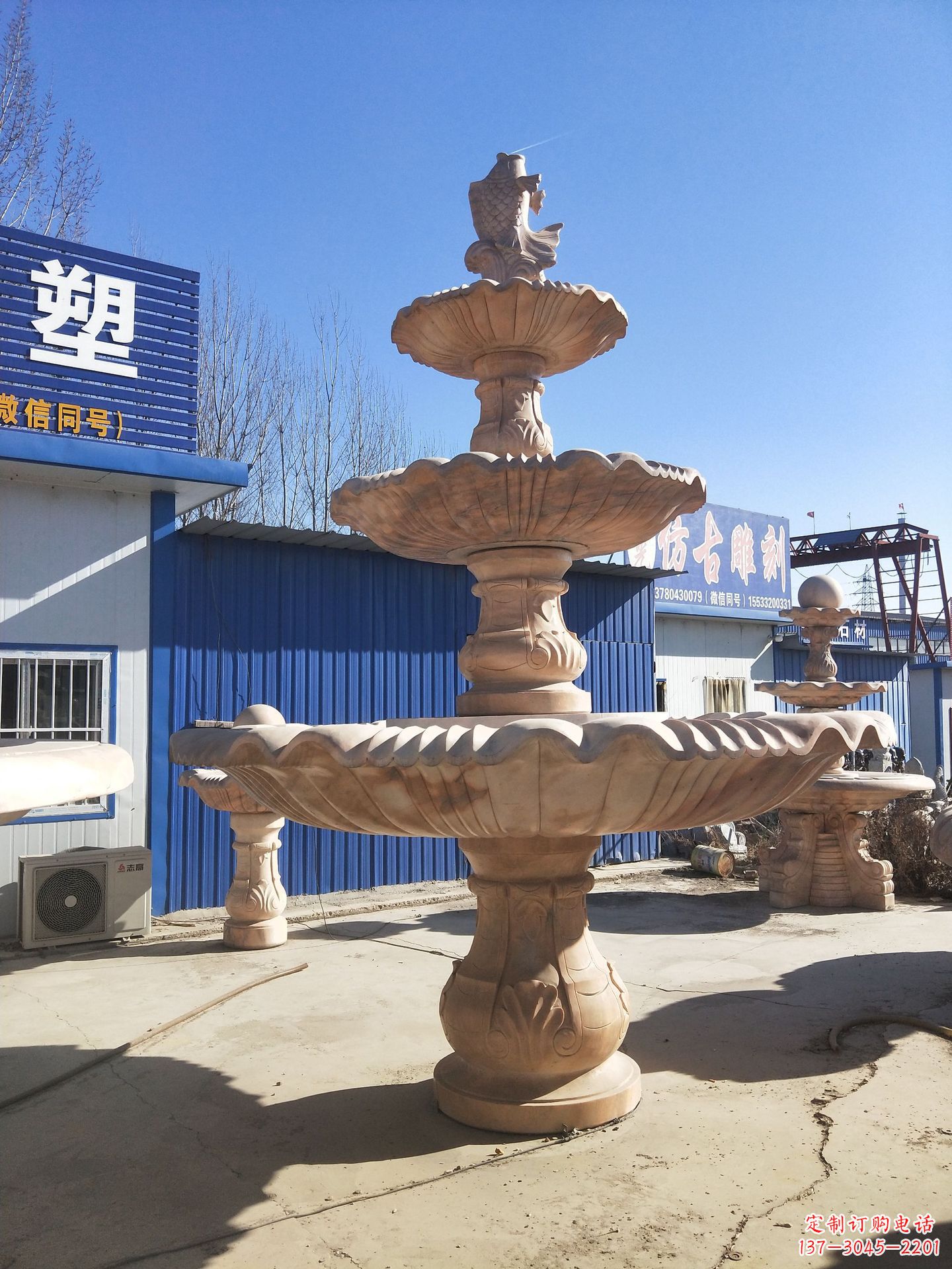 广西莒南风水球