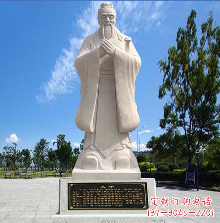 广西孔子石雕塑,历久弥新