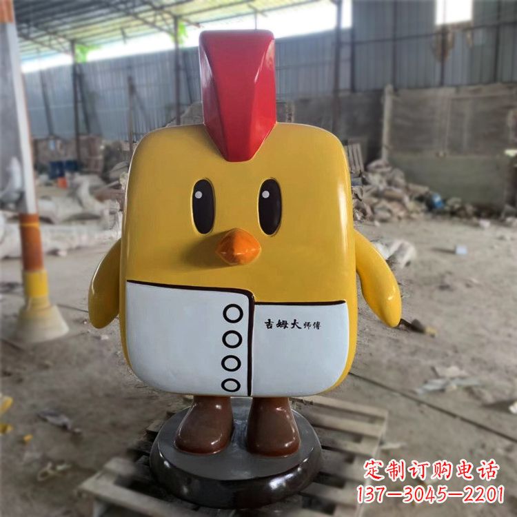 广西完美绽放的卡通抽象玻璃钢小鸡雕塑