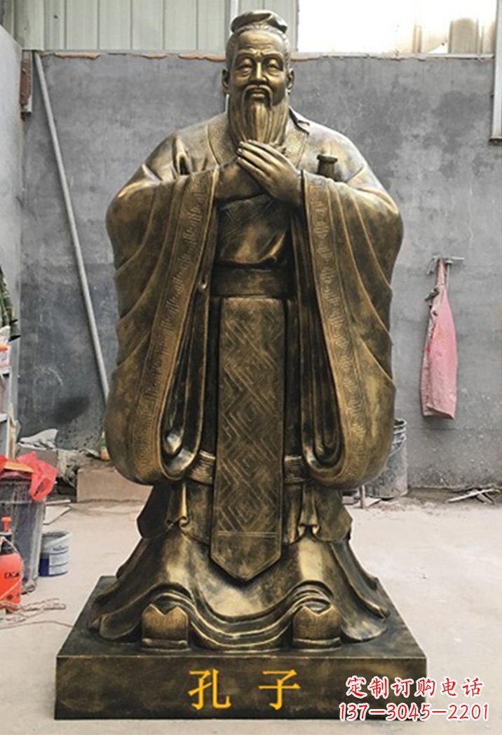 广西中领雕塑:专业定制卡通孔子雕塑