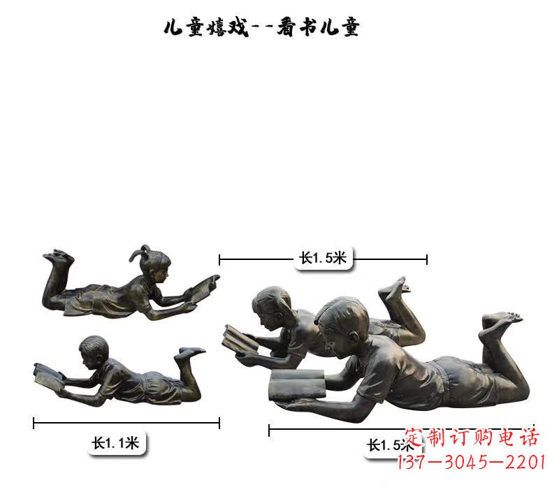 广西中领雕塑:专为儿童打造的精美铜雕