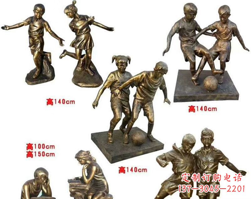 广西中领雕塑是一家专业的雕塑定制厂家,拥有多…