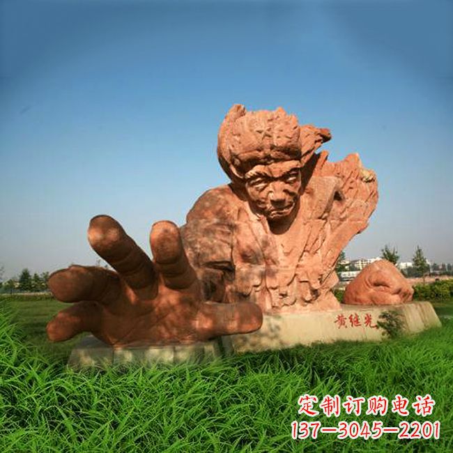 广西中领雕塑-为抗战英雄黄继光献礼的石雕景观雕塑