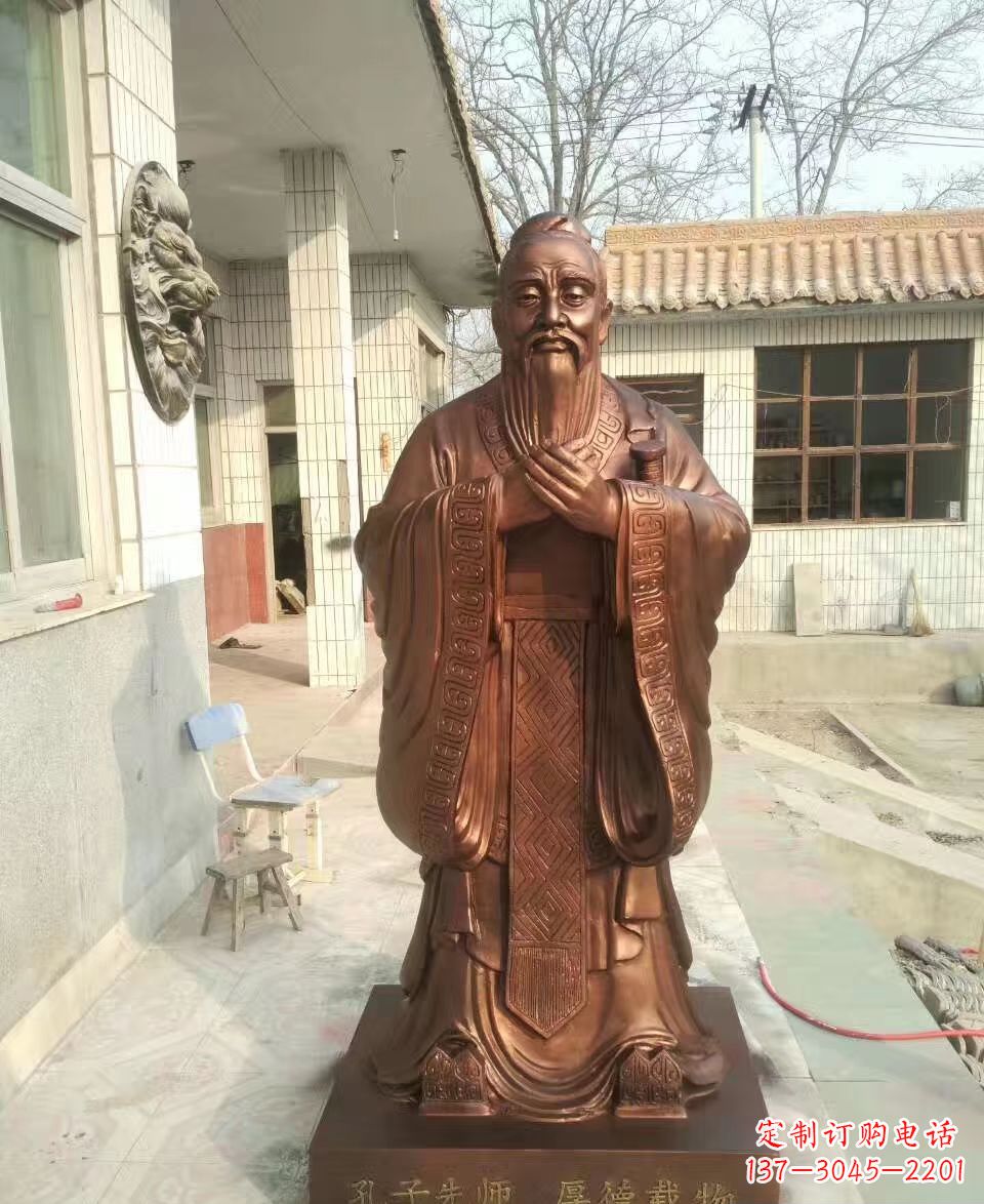 广西传承孔子精神的定制雕塑