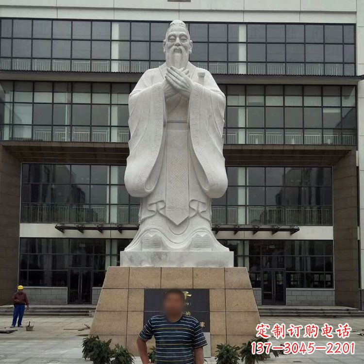 广西领雕塑:精美孔子雕塑