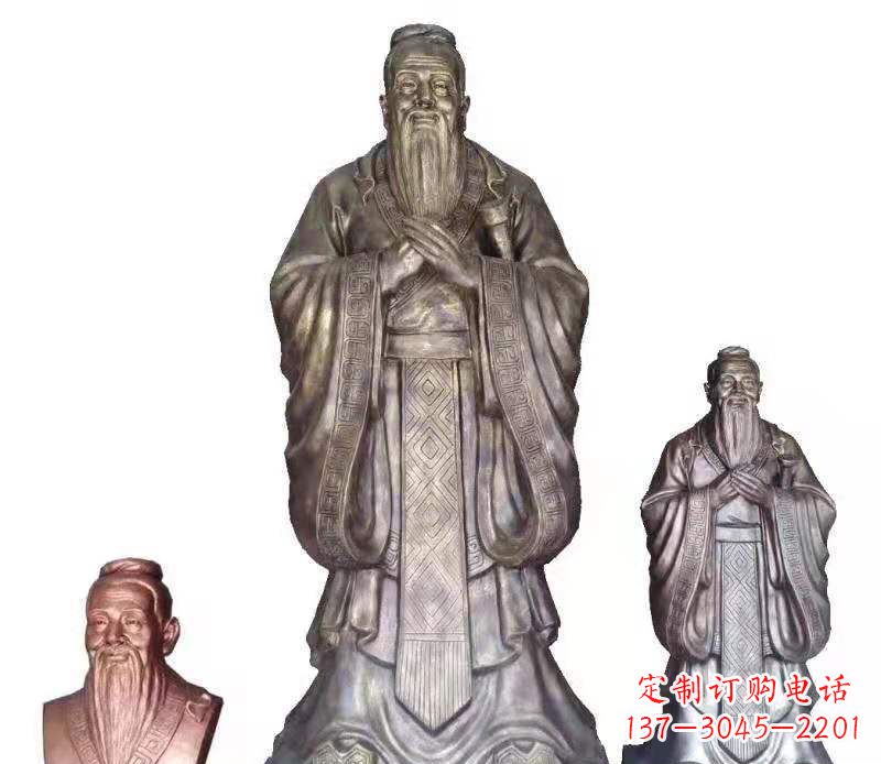 广西孔子雕塑校园人物雕塑户外摆件