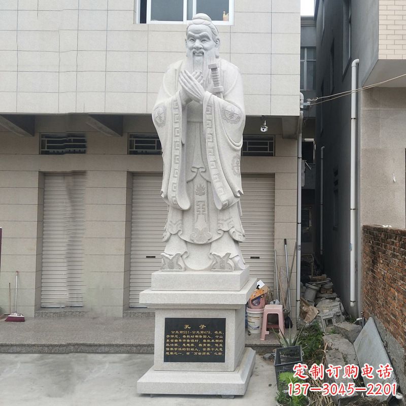 广西孔子雕像 学校