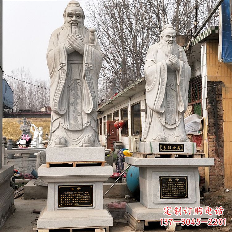 广西高贵典雅的孔子铜雕像