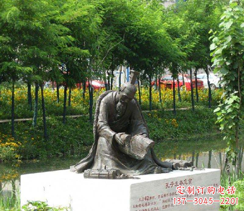 广西孔子雕塑,传承古代名人精神