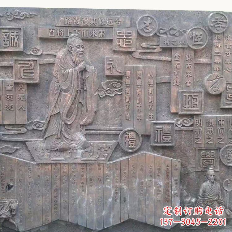 广西孔子雕塑:传承传统文化的艺术体现