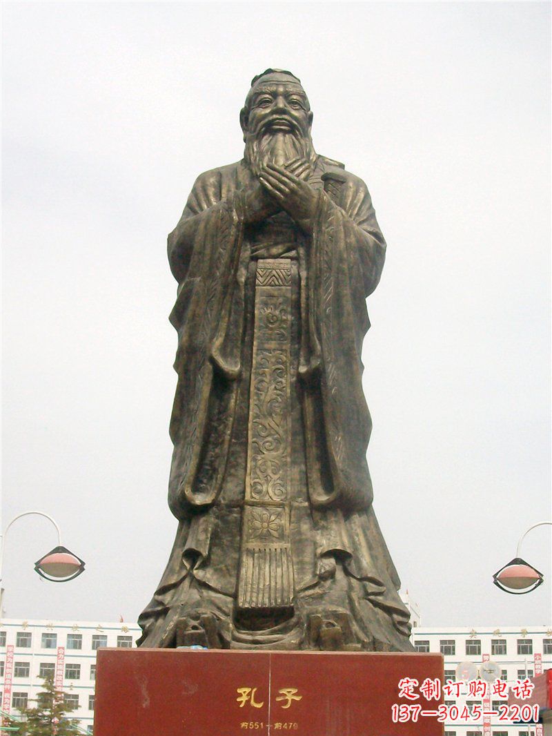广西孔子古代名人铜雕 (2)