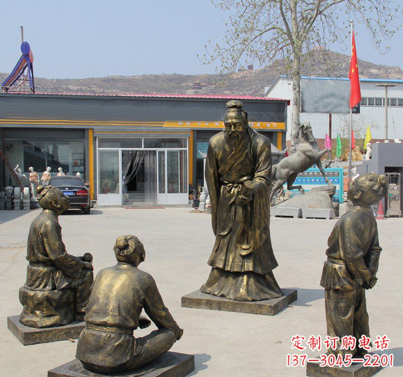 广西孔子讲学铜雕