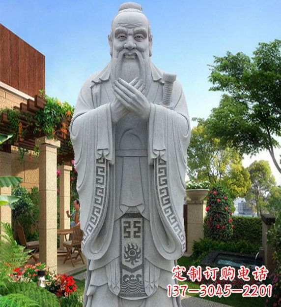 广西孔子平板铜雕刻