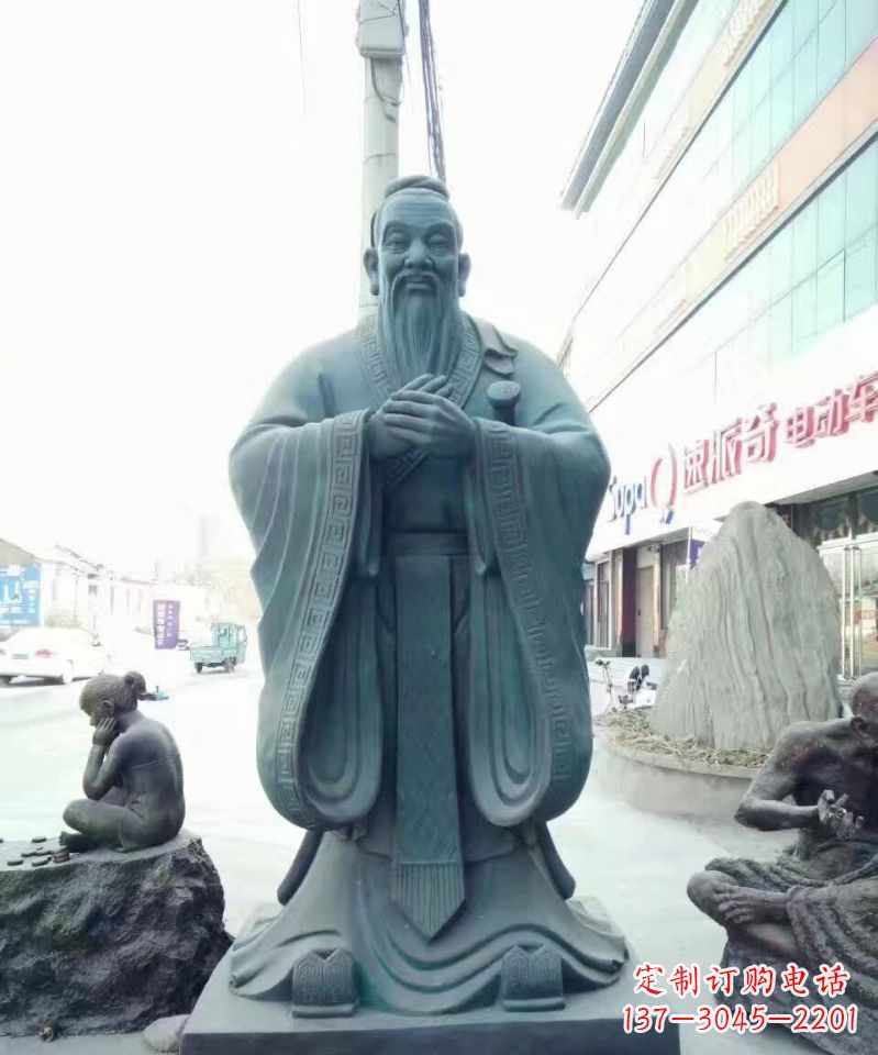 广西孔子青铜雕塑