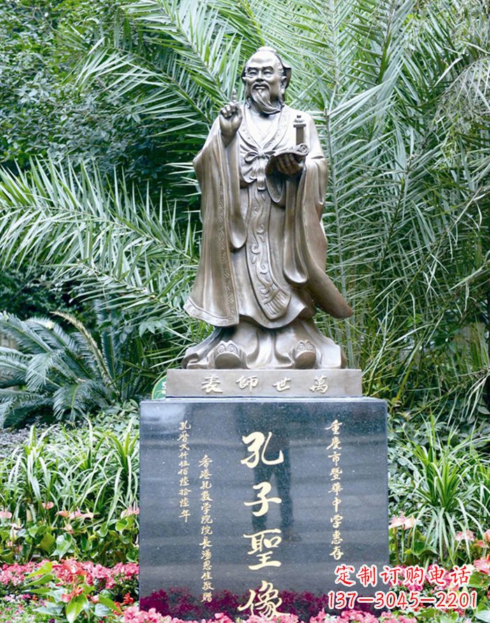 广西精美的孔子雕塑，铸就文明新时代