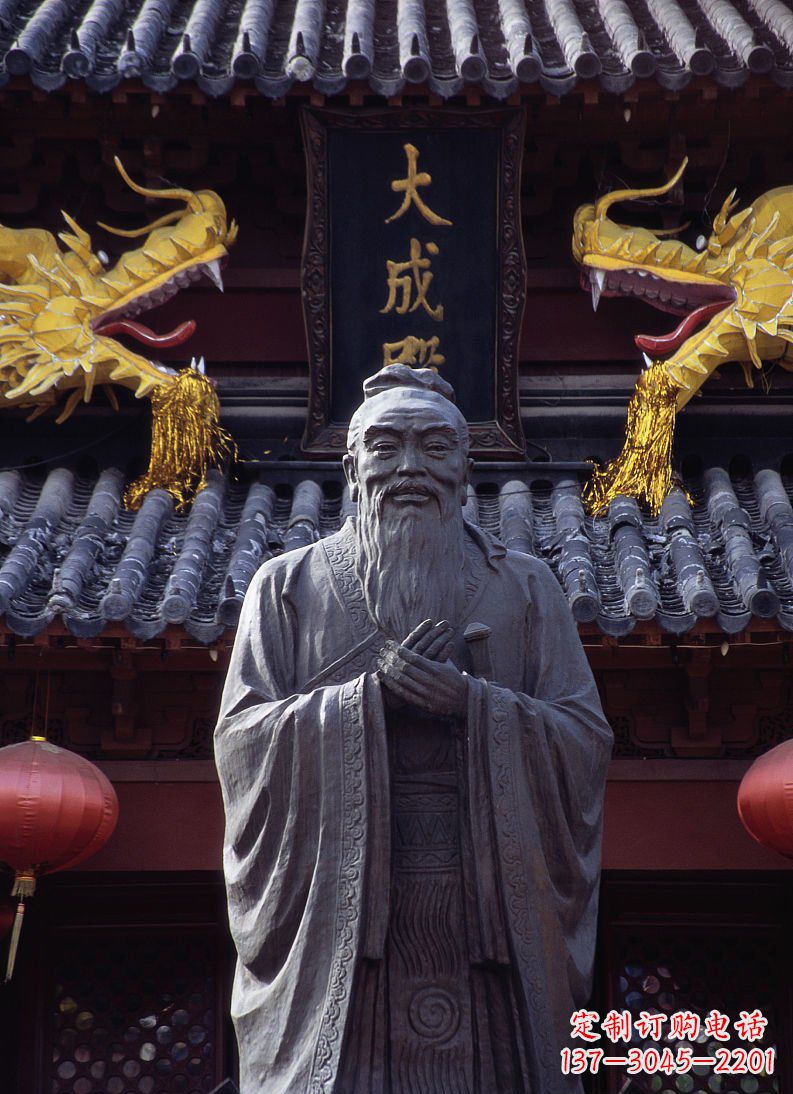 广西孔子圣像名人铜雕