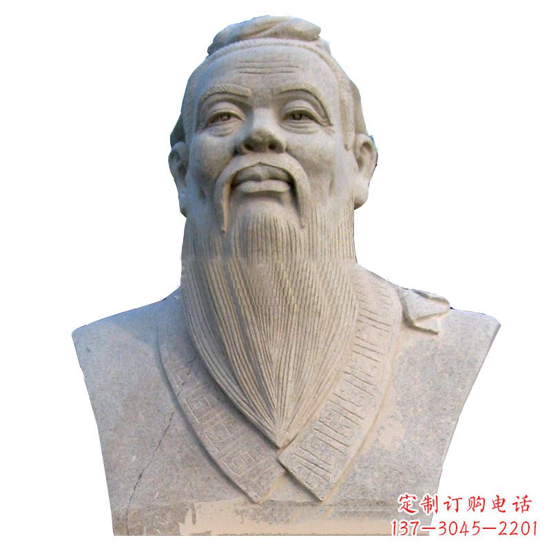 广西精致工艺,传承历史孔子石雕胸像