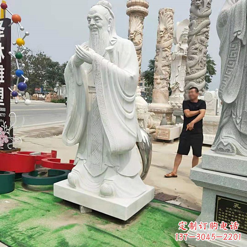 广西重庆中领雕塑打造孔子石雕像--传承传统文化