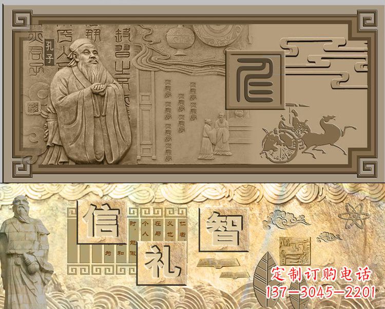 广西精美孔子雕塑,融合传统与现代元素