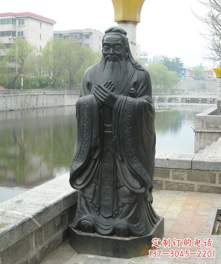 广西中领雕塑定制精美孔子铜像雕塑