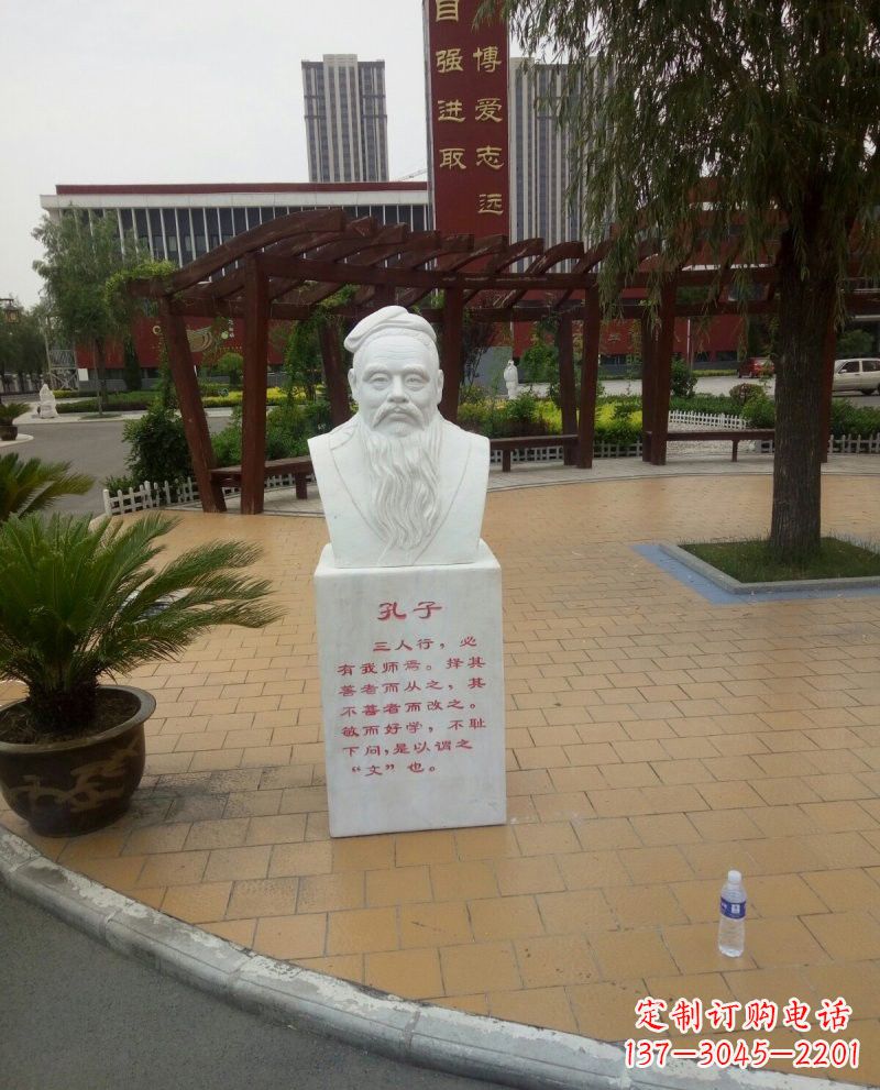 广西赞美圣贤——孔子石雕塑