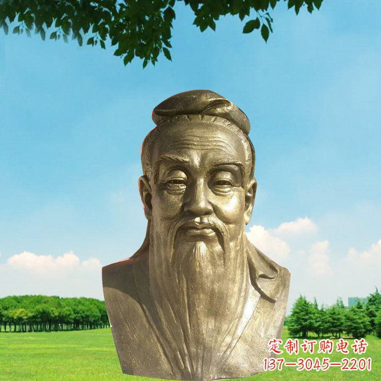 广西孔子头像铜雕,欣赏中国文化传统精髓